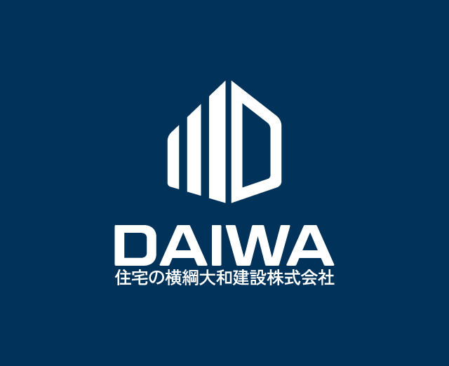 DAIWA 住宅の横綱 大和建設