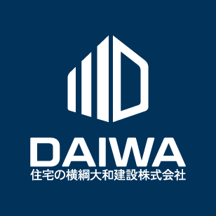 住宅の横綱 大和建設